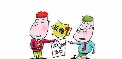 河源防水公司.png
