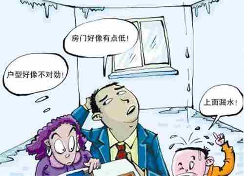 河源防水公司.jpg
